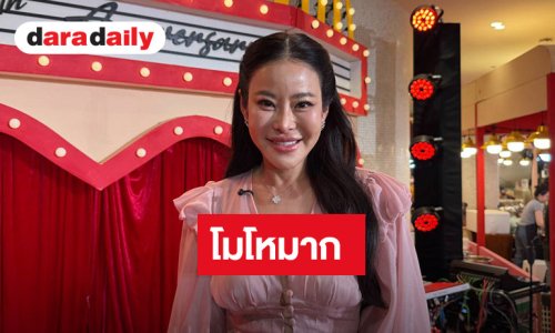 “หนิง ปณิตา” ปรี๊ดแตก! เจอมิจฉาชีพแอบอ้างชื่อ เอาเรื่องถึงที่สุด