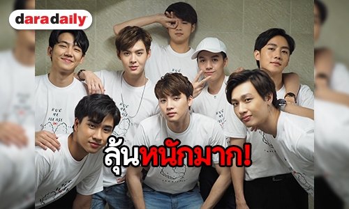 “นิว ผกก.บังเอิญรัก” ส่งสัญญาณบวก หรือเตรียมสานต่อซีซั่น 2