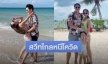 “นาวินต้าร์-ไฮโซน้ำหวาน” พาลูกๆ หนีโควิด สวีทไกลเกาะพีพี