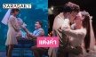 แต่งค่า “พราวฟ้า” ถูกแฟนหนุ่ม “เสี่ยโบ๊ท” คุกเข่าขอแต่งงาน