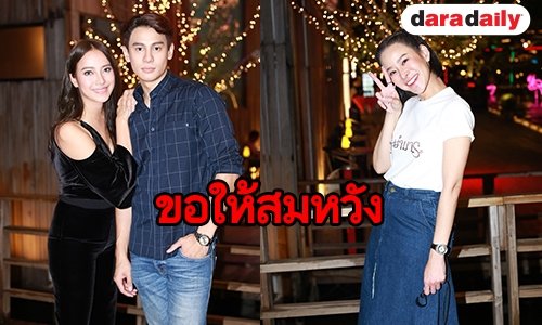 “เปรี้ยว” ลุ้น “ระบำมาร” กระแทกใจคนดู แย้มเรตติ้ง 10  “ผู้จัดฯ หนิง” ทำสิ่งนี้