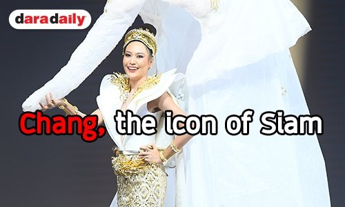 “นิ้ง โศภิดา” โชว์อลังการ ชุดประจำชาติ