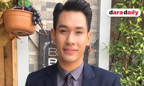 ”อ๋อม” แพลนวันเกิดจัดมีตติ้งชวนแฟนคลับทำบุญ