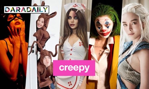 7 ดาราเฮฮารับฮาโลวีน ภาค 2