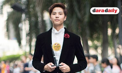 "แบงค์ ธิติ" ปลื้มรับรางวัลผู้ทรงอิทธพลในโซเชียลจากญี่ปุ่น