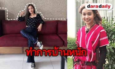 ​​​​​​​“เอส” คบ 3 ปี “คริสติน่า” ยังไม่แพลนวิวาห์ 