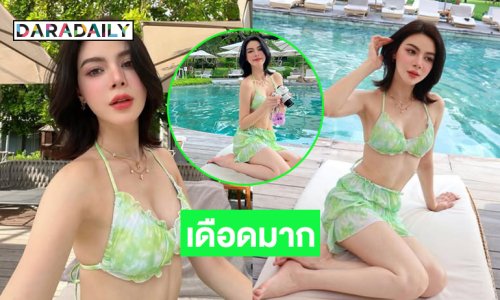 นางแบบวัยรุ่นนุ่งสั้นรับซัมเมอร์ในธีมเงือกสาว