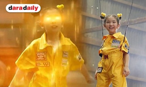 อึ้งกันไปเลย “ไลลาธิดายักษ์” โกยเรตติ้ง 3.8 