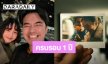 “ว่าน ธนกฤต” ครบรอบ 1 ปีกับแฟนสาว “บีบี” สาดความหวานผ่านรูปโพลารอยด์พร้อมแคปชั่นน่ารัก