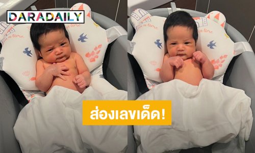 ตาดีได้ ตาร้ายเสีย! “น้องคากิ” ลูกชาย “แจ็ค แฟนฉัน” ทำท่าแบบนี้ตีเลขเด็ดรอแล้ว