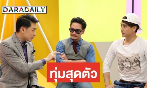 เล่นจริง เจ็บจริง “อนันดา ฮัท” ทุ่มสุดตัว "ศรีอโยธยา 2"