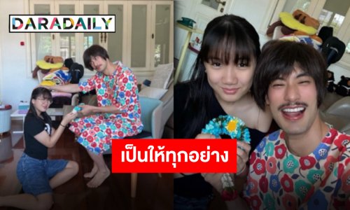 พร้อมเป็นทุกอย่างให้น้อง “เฮียบอย” สร้างตำนานแปลงโฉมเป็นแม่ให้ “น้องวันใหม่” วันแม่ปีนี้ไม่ธรรมดา!