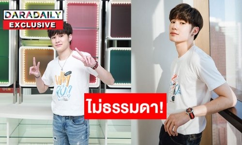 เปิดโปรไฟล์ “นัท ณฐสิชณ์” หรือ “บลู” ใน “Why R U The Series”