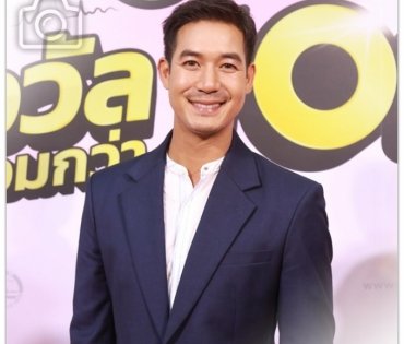 "เวียร์ ศุกลวัฒน์" ร่วมงานเที่ยวไทยให้หายคิดถึง
