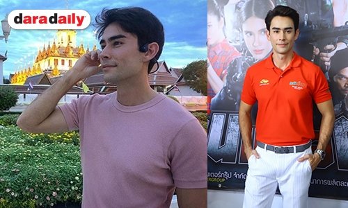 "หลุยส์" ยังภักดีกับช่อง 7 ผุดโปรเจ็คท์วิ่งเพื่อรัก