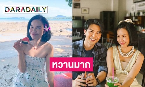 พบคนคลั่งรัก “รุ้ง รุ้งลาวัลย์” เปิดตัว “อิสร์ อิสรพงศ์”