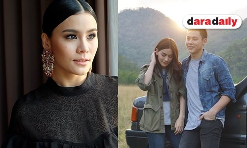 "มัดหมี่" เล็งทำสิ่งนี้ให้ "หมาก-คิม" หากเอ็มวีที่ทั้งคู่เล่นทะลุ 1 ล้านวิว