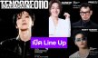 “เตนล์ ชิตพล” คอนเสิร์ตครบรอบ 10 ปี “TEN: CORE0110” เปิดไลน์อัพศิลปิน “นุนิว-URBOYTJ-นนท์ ธนนท์”