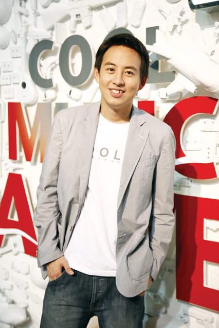 "คลู93" ทุ่มงบพาคนฟังเที่ยวมัลดีฟส์