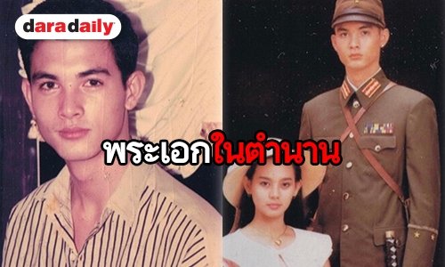 ข่าวฮอตประจำปี 2561 : ปิดตำนาน “โอ วรุฒ” พระเอกในดวงใจตลอดกาล