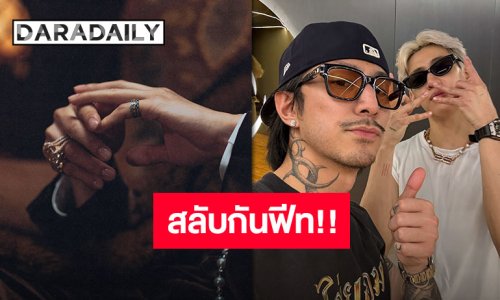 มาแล้วความปังที่รอคอย “ธามไท” ถึงเวลาทวงคืน!! ดึง “แบมแบม” ร่วมฟีทในเพลงใหม่สุดฮอต “T2T”