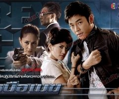 “จา-เฟริสท์” นำทีมนักแสดง “พี่พระเอกกับเด็กหมาในกอง” ชวนดูซีรีส์ รับรองทั้งฟินทั้งสนุก