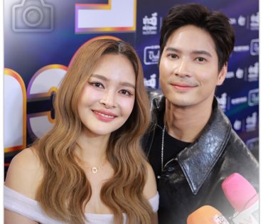 งาน “EveryONE Thailand : ข่าวดีเพื่อทุกคน” พบ "ปุ๊กลุ๊ก,ไมค์ ภัทรเดช"