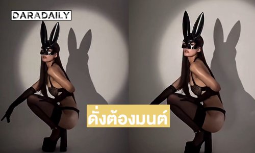 โอ๊ยแผดเผาดั่งต้องมนต์...แคทวูแมนแซ่บแบบพริกทั้งสวน