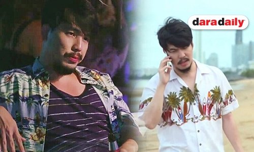 เหมือนแค่ไหนต้องดู เมื่อเสื้อ “เผือก” ดันเข้าธีม Ko Ko Bop วง EXO