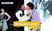 “PIT BABE THE SERIES 2” ตอกย้ำความสำเร็จซีรีส์วายไทยระดับอินเตอร์ครั้งที่สองที่ ญี่ปุ่น
