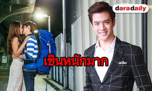 “ฟิล์ม ธนภัทร" สุดเขินจูบจริง "บี" พร้อมแจงประเด็นถูก "ใหม่" แย่งซีน