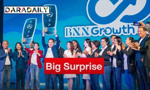สมาชิกร่วมงานแน่น! “บีเอ็นเอ็น อินโนเวชั่น” จัดใหญ่ BNN Growth Award