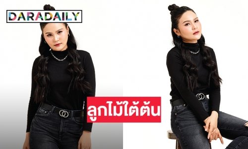 “ไข่มุก กนกวรรณ” หลานสาว “สุนารี ราชสีมา” ผุดเพลง “สตรีขี้เมา”