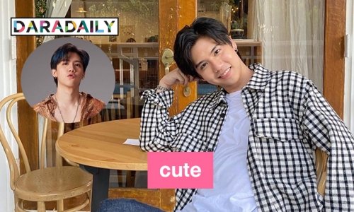ทำความรู้จัก “ซิง หฤษฎ์” หนึ่งในนักแสดงซีรีส์ notme