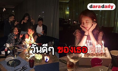 ​​​​​​​เปิดความสดใส Suzy  ซุป"ตาร์แดนกิมจิที่ใครก็หลงรัก