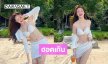 นางแบบสาวเสิร์ฟชุดว่ายน้ำน่ารัก เขย่าซัมเมอร์
