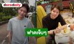 “จิน จรินทร์” ฟาดจุกๆ ใครที่คอมเมนต์เลว ถ้าไม่รู้เรื่อง อย่าเสือxเรื่องผม