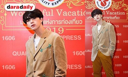 “บาส สุรเดช” ปังมาก ถูกเชิญร่วมงานดัง แฟนคลับให้กำลังใจแน่น