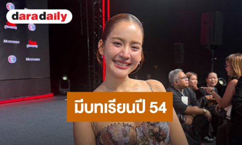 “โบว์ เมลดา” รับยังไม่ทันได้ตุนของ น้ำท่วมรอบๆ ซอยหมู่บ้าน ถอดบทเรียนปี 54