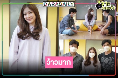 เซอร์ไพรส์ได้อีก! “มะปราง อลิสา” โผล่อมรินทร์ทีวี “ฟ้า/ทาน/ตะวัน” ประกบสองพระเอกดัง