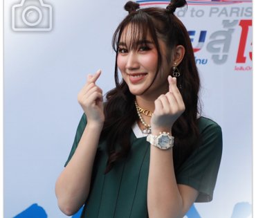 งานแถลงข่าวเปิดตัวโครงการ "ไทยสู้โว้ย" พบ "เบสท์ รักษ์วนีย์, ภูมิ เกียรติภูมิ"