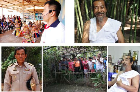 “2 ข้าราชการหัวใจประชาชน” สู่รางวัล...คนดีของแผ่นดิน