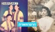 เปิดภาพคุณแม่ของนางเอกดังครั้งเป็นดรัมเมเยอร์จุฬา