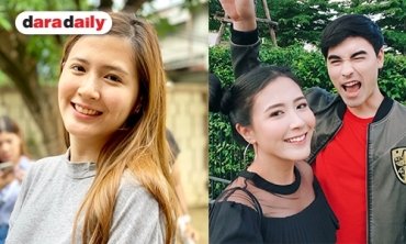 “โฟกัส” เผยยังไม่พร้อมแต่ง “เจมส์” แจงเหตุไม่มีเงินเพราะธุรกิจที่ทำเจ๊ง!