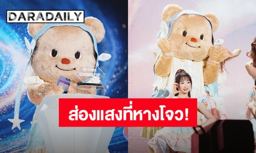 ส่องแสงที่หางโจว! “น้องเนย” รับรางวัล “Crossover Artist” จากงาน QQ Music TOP MUSIC NIGHT 2026