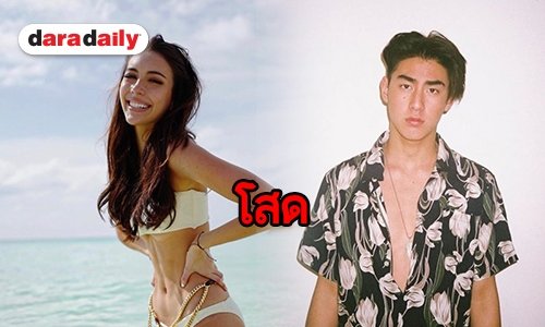 ย้อนเส้นทางรัก "เจสซี่-เจ้าขุน" ก่อนประกาศห่างกันแล้ว