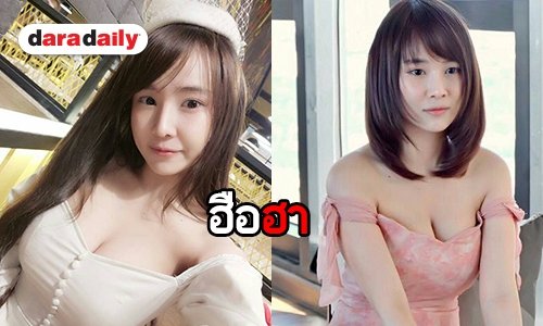 “มันแกว นมคุณธรรม” ลงซีรีส์ดัง