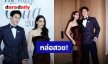“หมาก-คิมเบอร์ลี่” หล่อสวยเรียบหรู ควงคู่ร่วมงาน Vogue Gala 2026