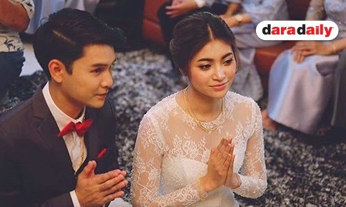 แต่งแล้วจ้า! “อาร์ตี้ ธนฉัตร” แต่งงานแฟนสาวนอกวงการ 