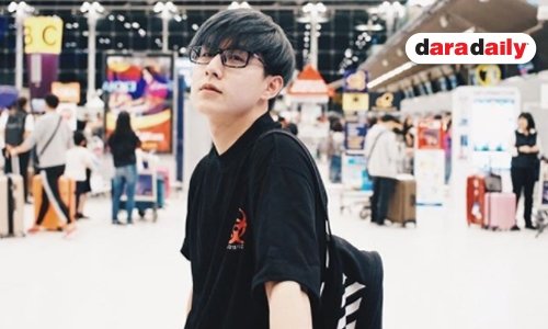 “ท็อปแท็ป” อัพเดทเรื่องเรียน ลั่นหากเรียนจบ ค่ายเตรียมฉลองใหญ่